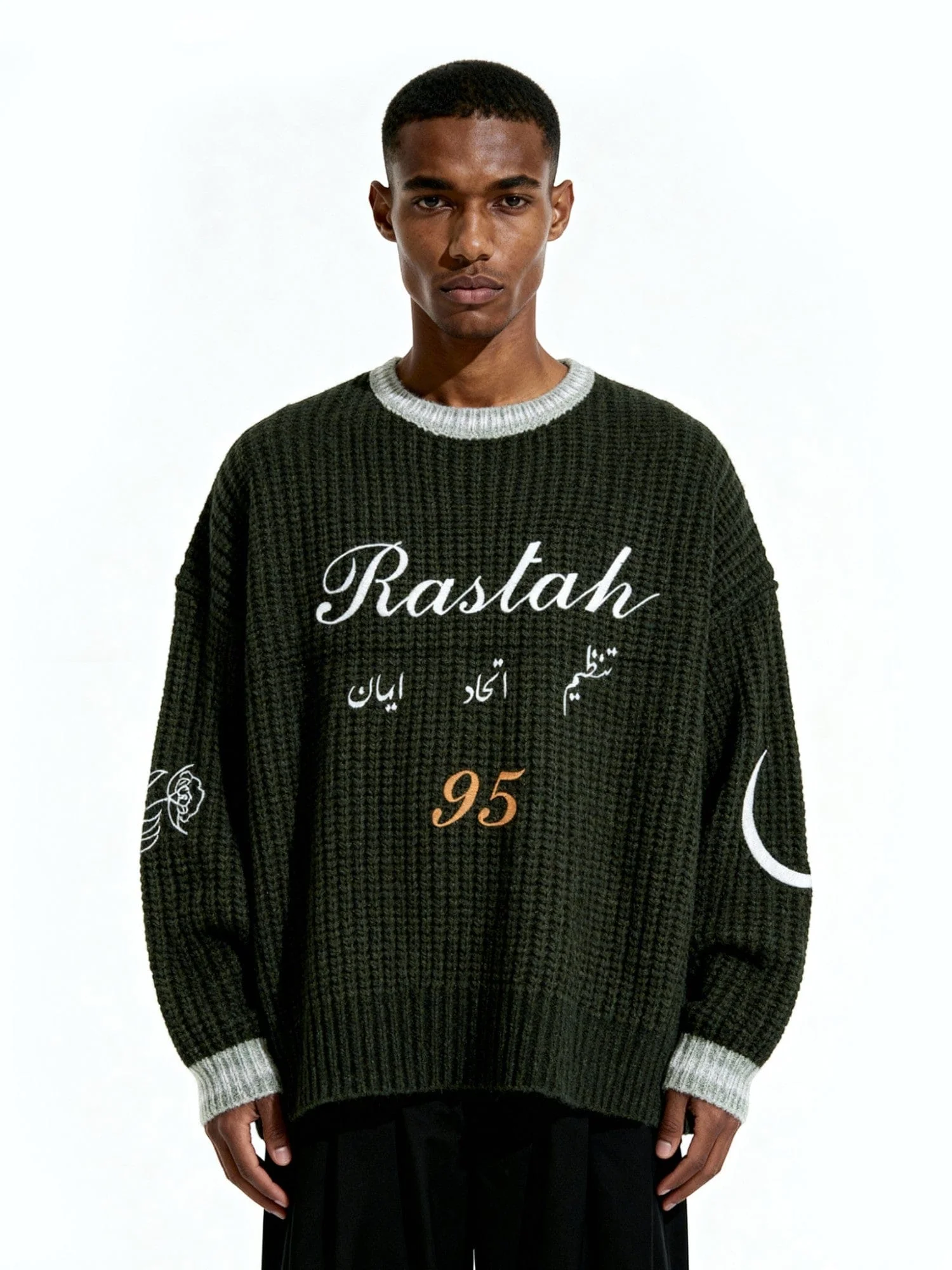 Eid Sale 26